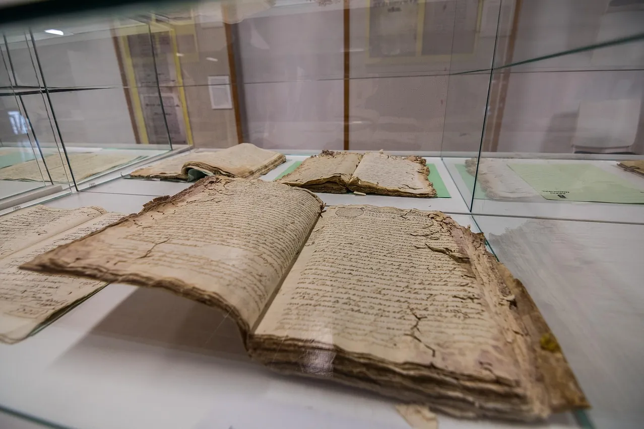 Book, archive, study